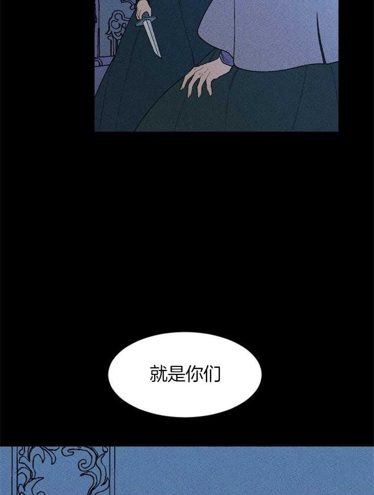 第123话_没有选择余地15