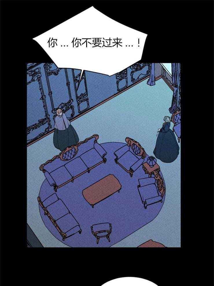 第123话_没有选择余地20