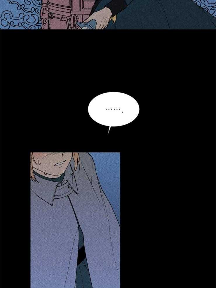第123话_没有选择余地23