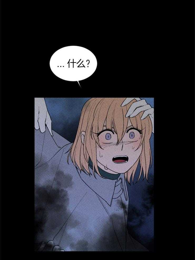 第123话_没有选择余地34