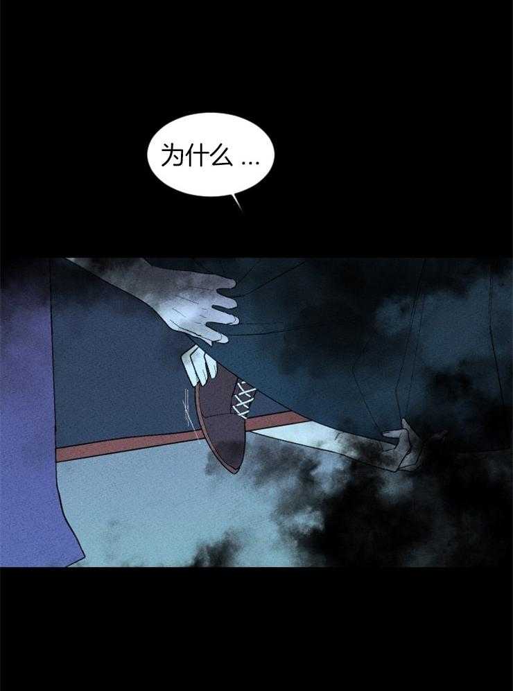 第123话_没有选择余地37