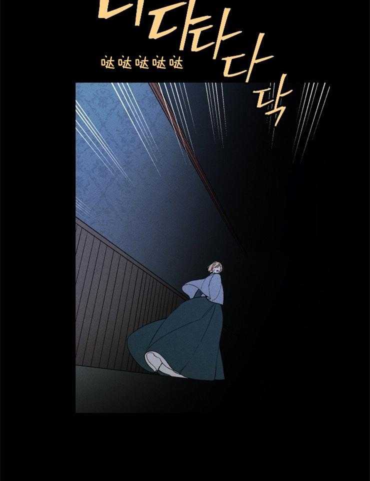 第122话_称她为魔女15