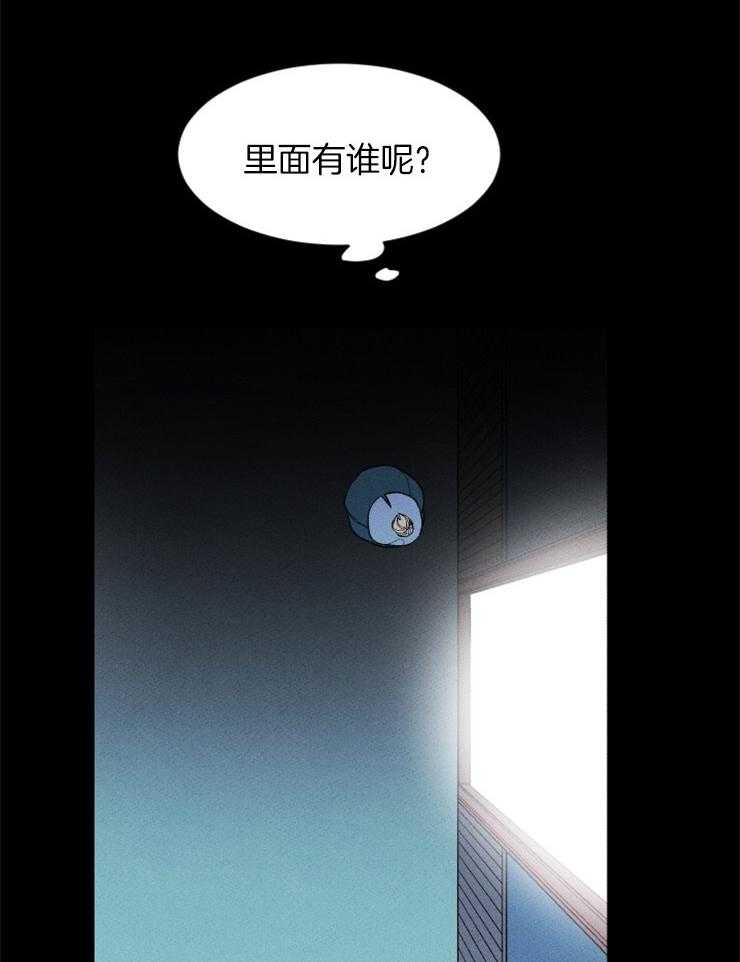 第122话_称她为魔女20