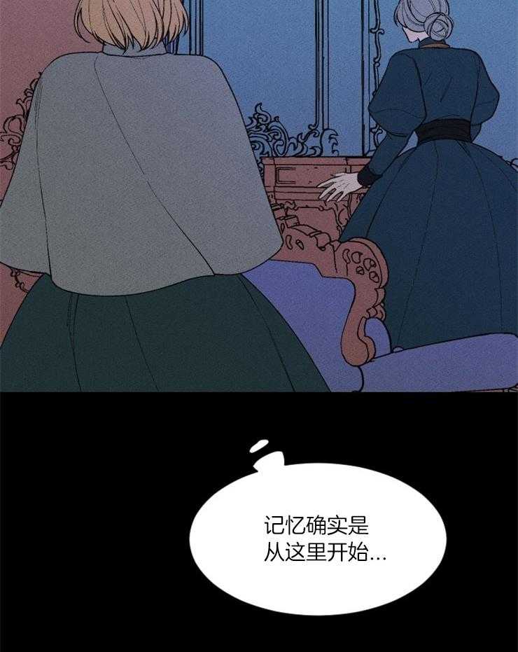 第122话_称她为魔女30