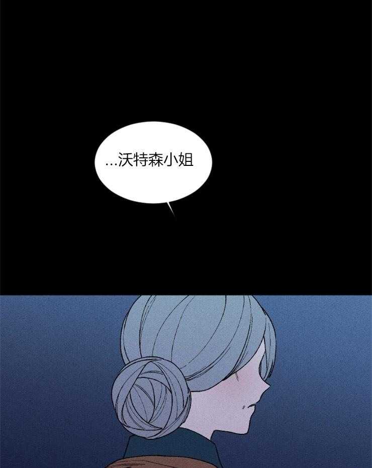第122话_称她为魔女31