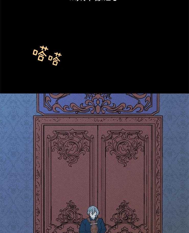 第120话_隐瞒事实1