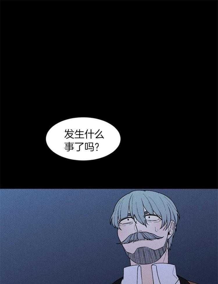 第119话_苏醒0