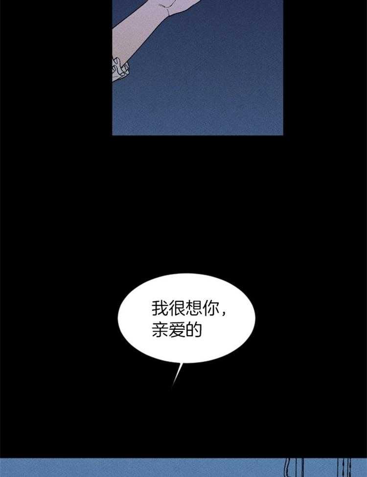 第119话_苏醒11
