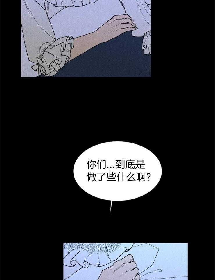 第119话_苏醒23