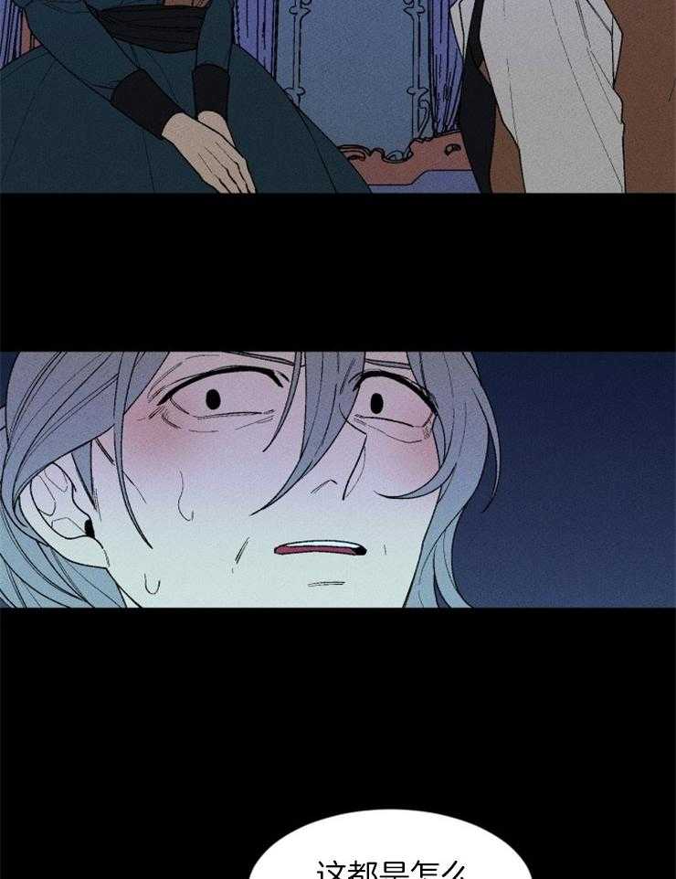 第119话_苏醒31