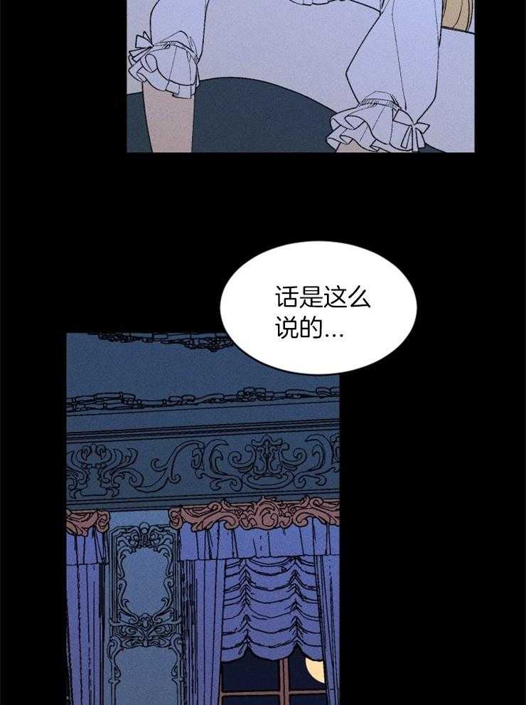 第119话_苏醒43