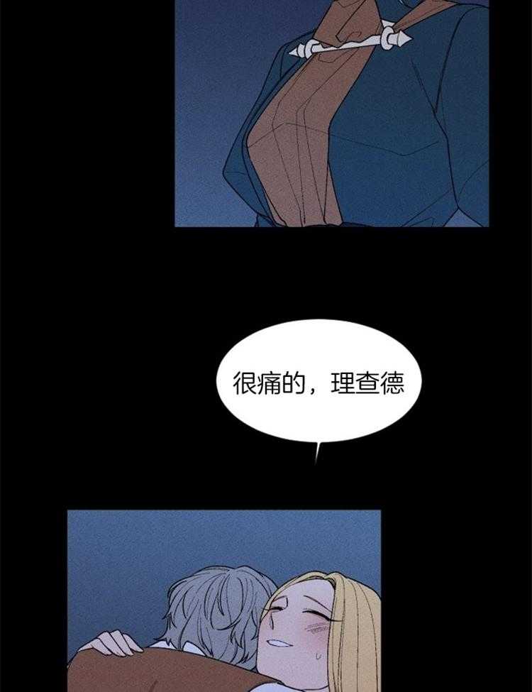 第119话_苏醒6