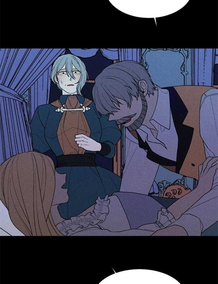 第119话_苏醒8