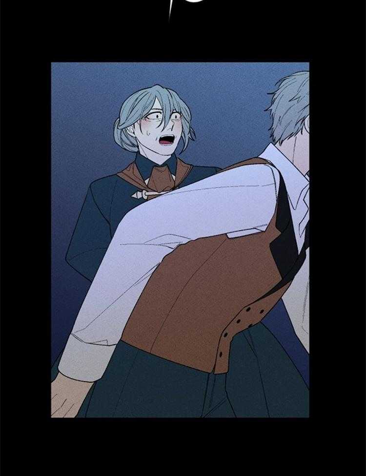 第118话_冲突19