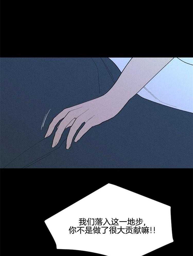 第118话_冲突27