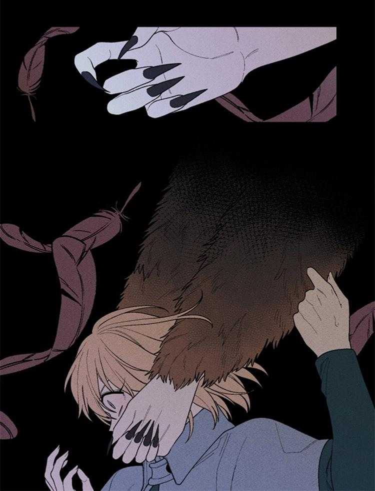 第116话_最后一个祭品26