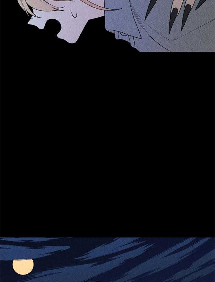 第116话_最后一个祭品29
