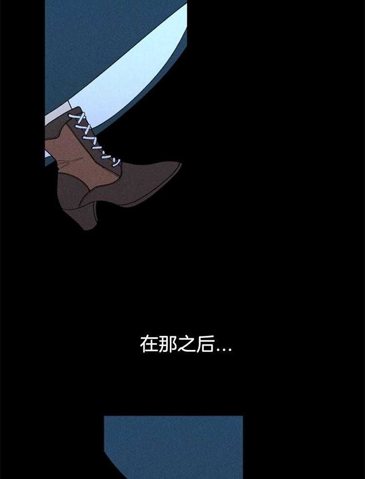 第116话_最后一个祭品38