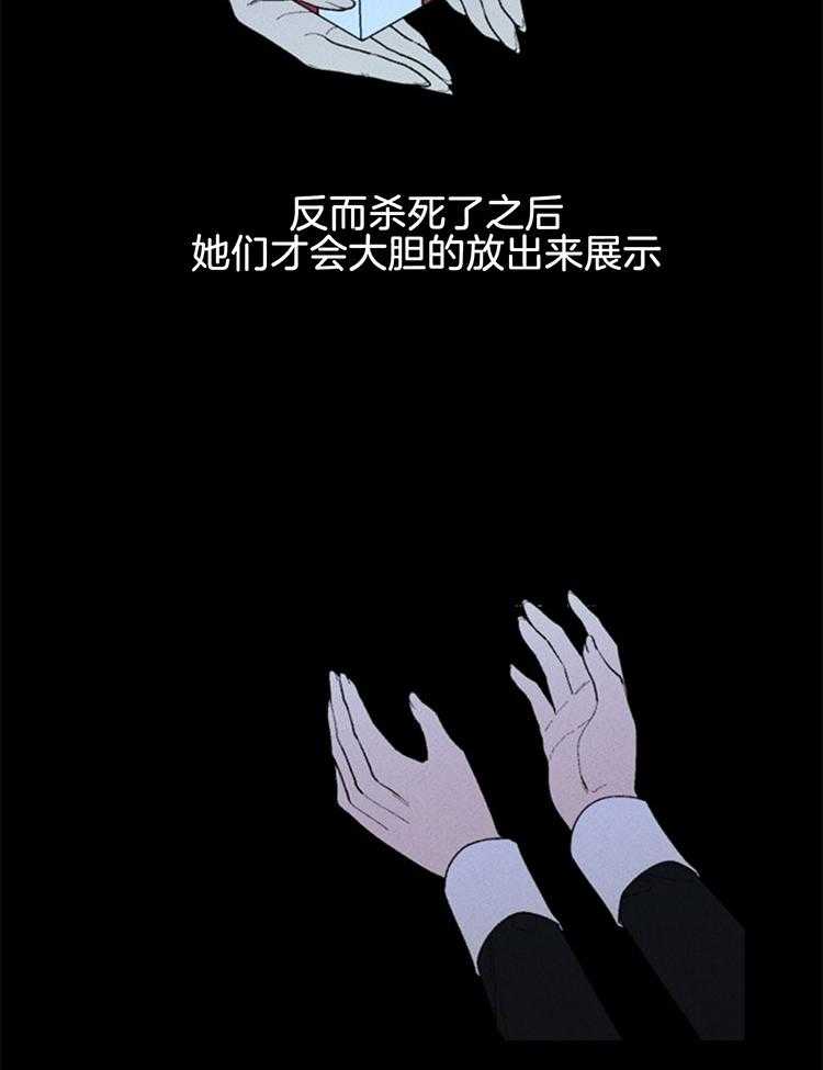 第115话_可以逃出去10