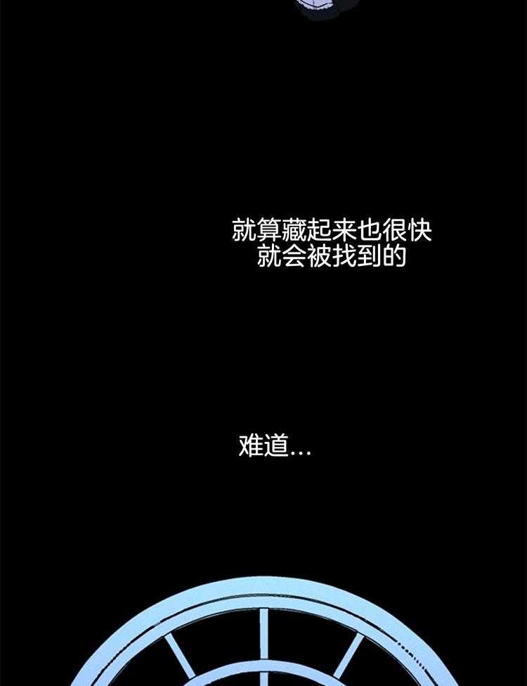 第115话_可以逃出去14