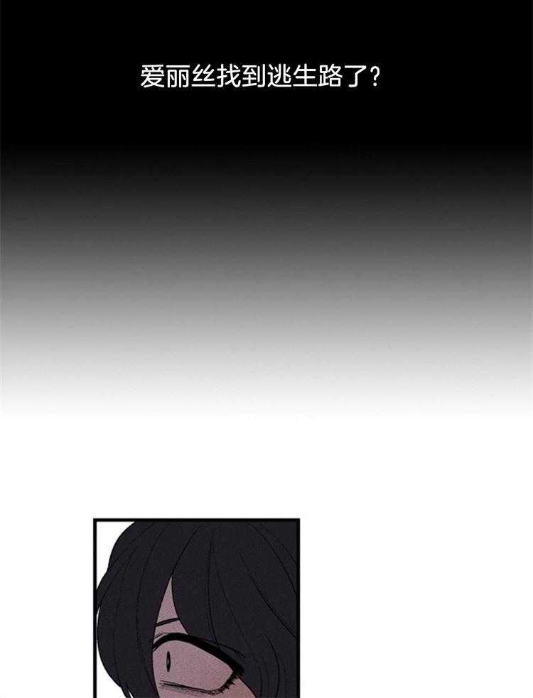 第115话_可以逃出去16