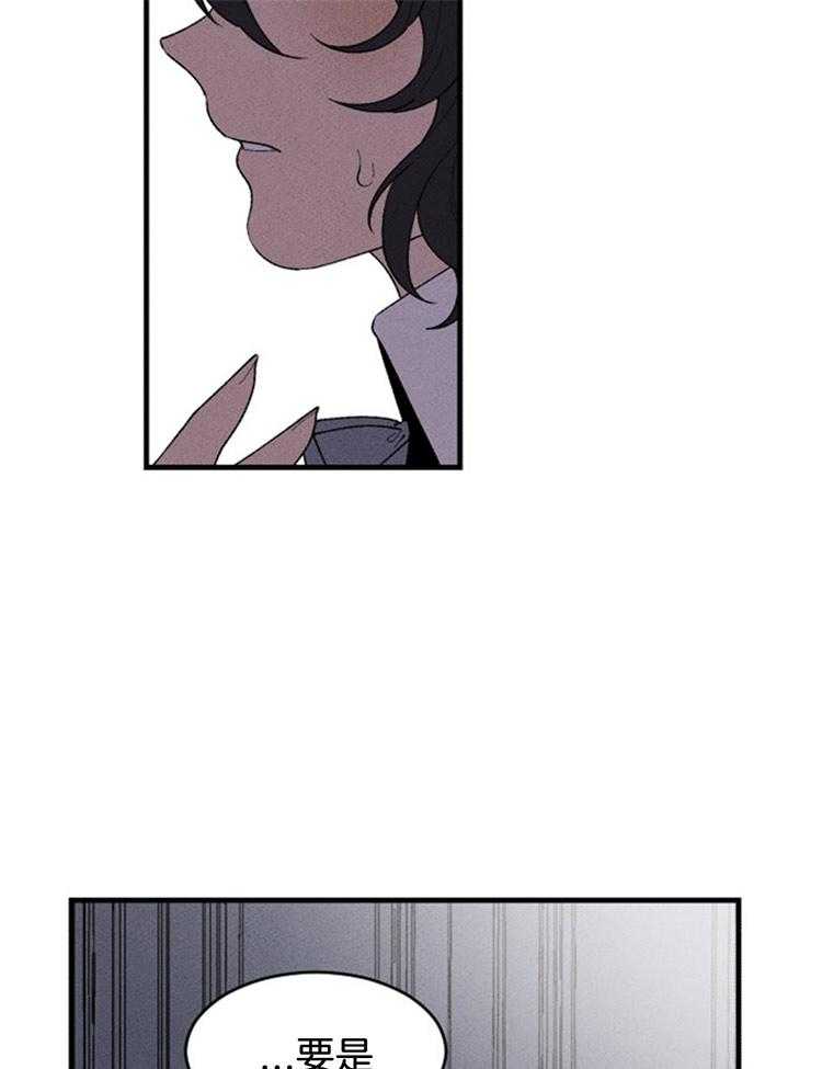第115话_可以逃出去17