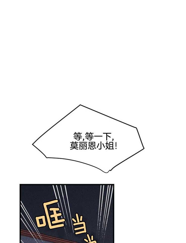 第115话_可以逃出去23