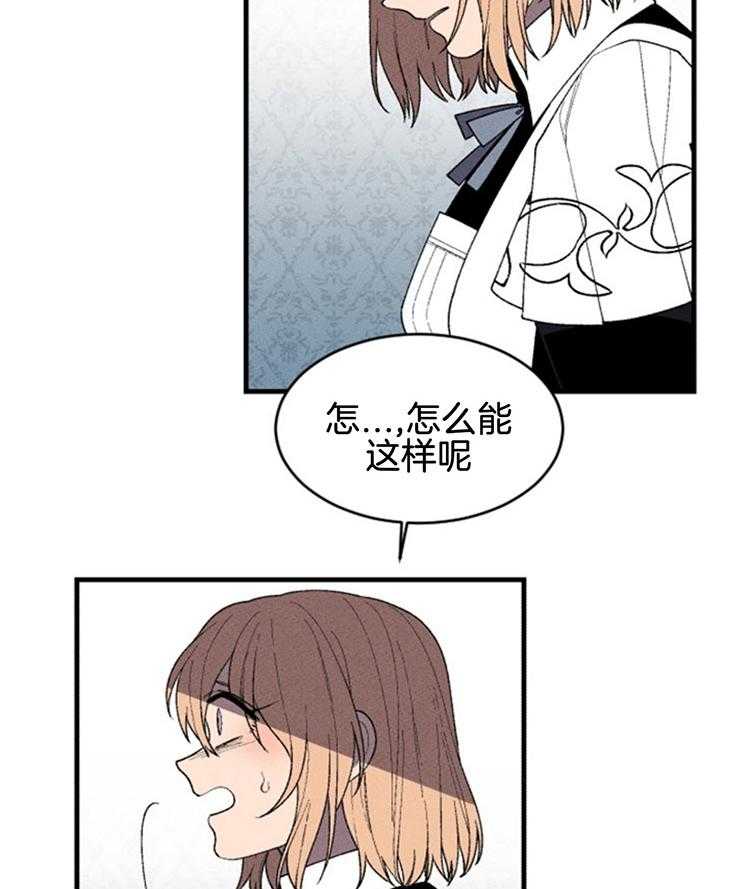 第115话_可以逃出去40