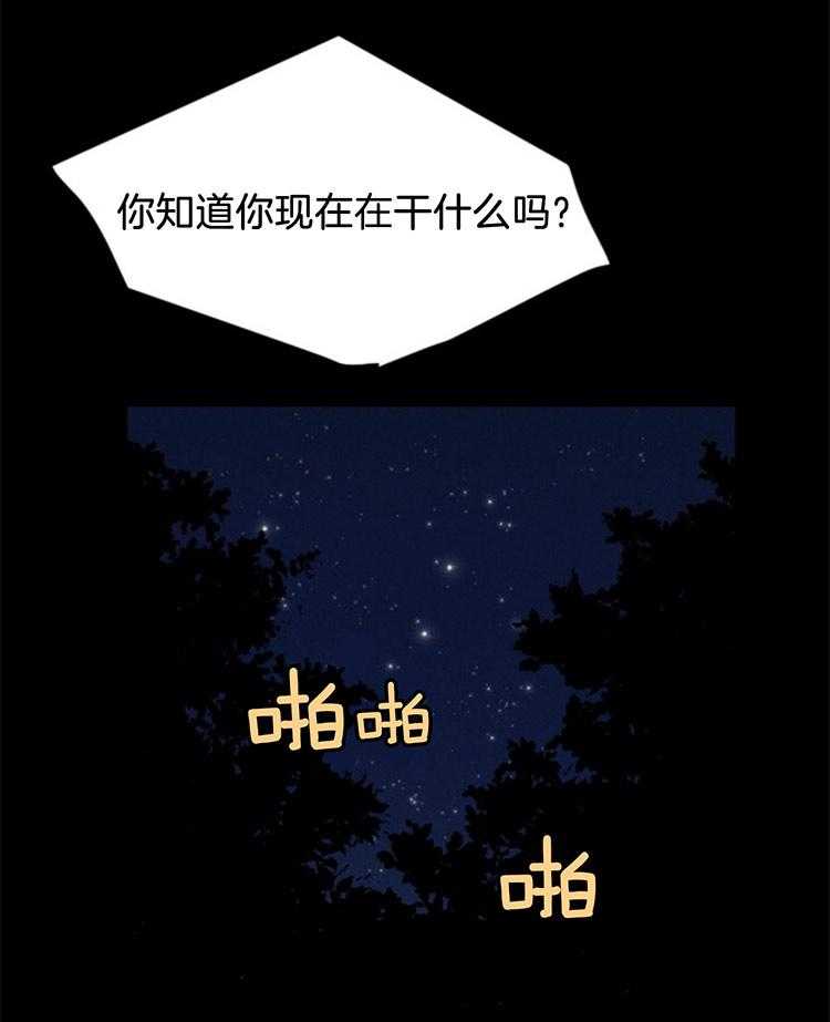第114话_劝退0