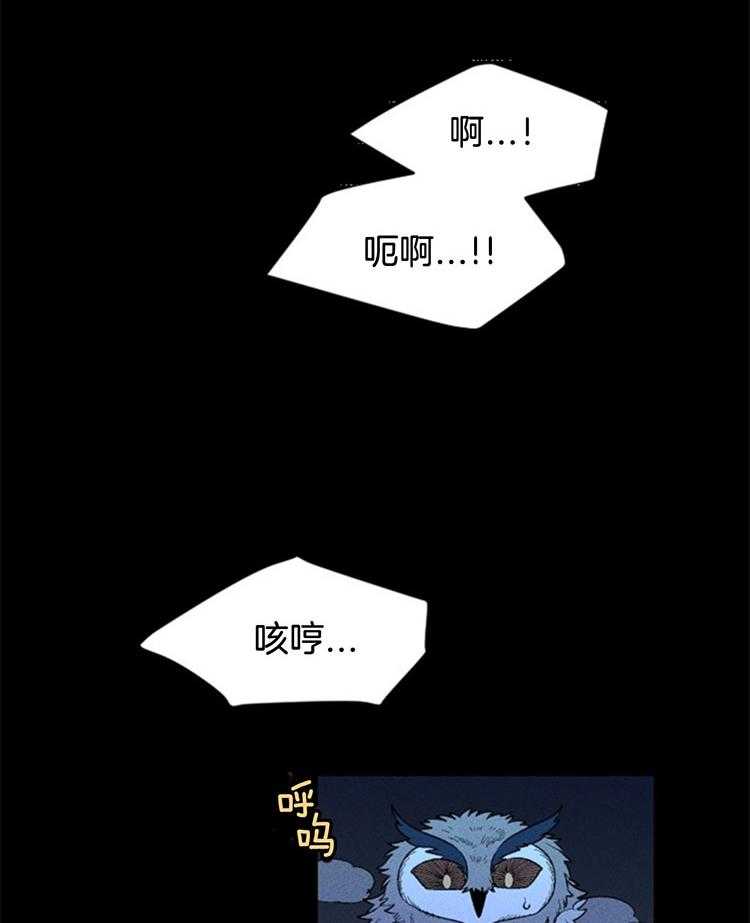 第114话_劝退1