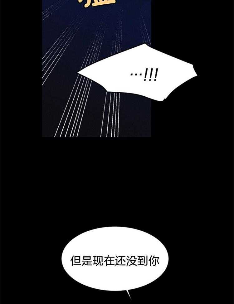 第114话_劝退13