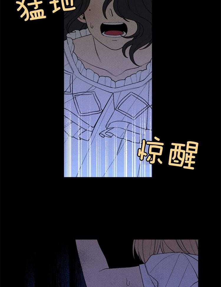 第114话_劝退17