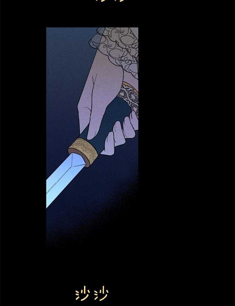 第114话_劝退19