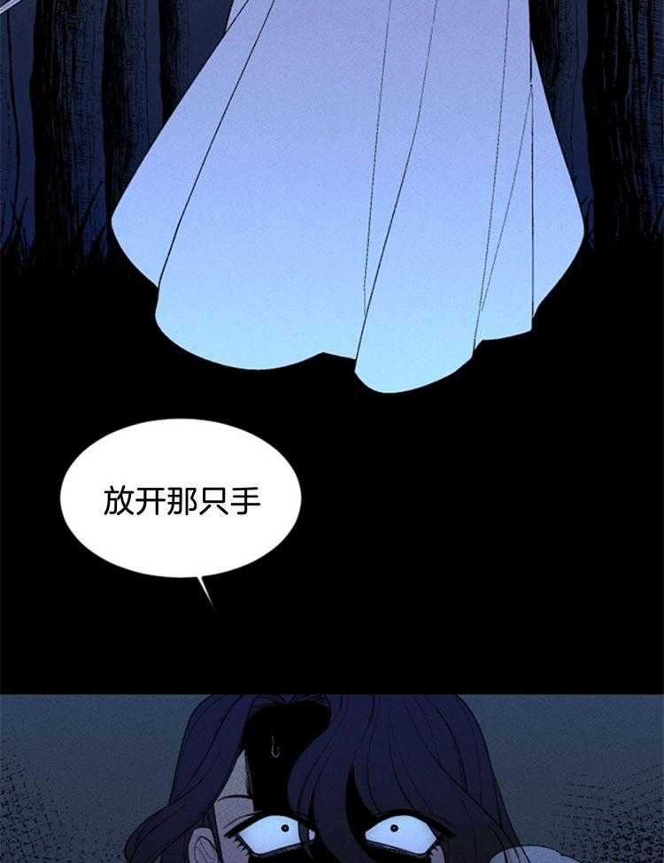 第114话_劝退21