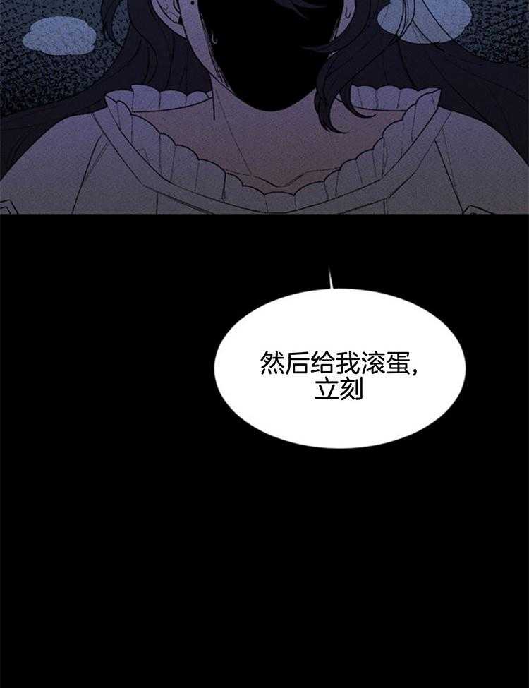第114话_劝退22