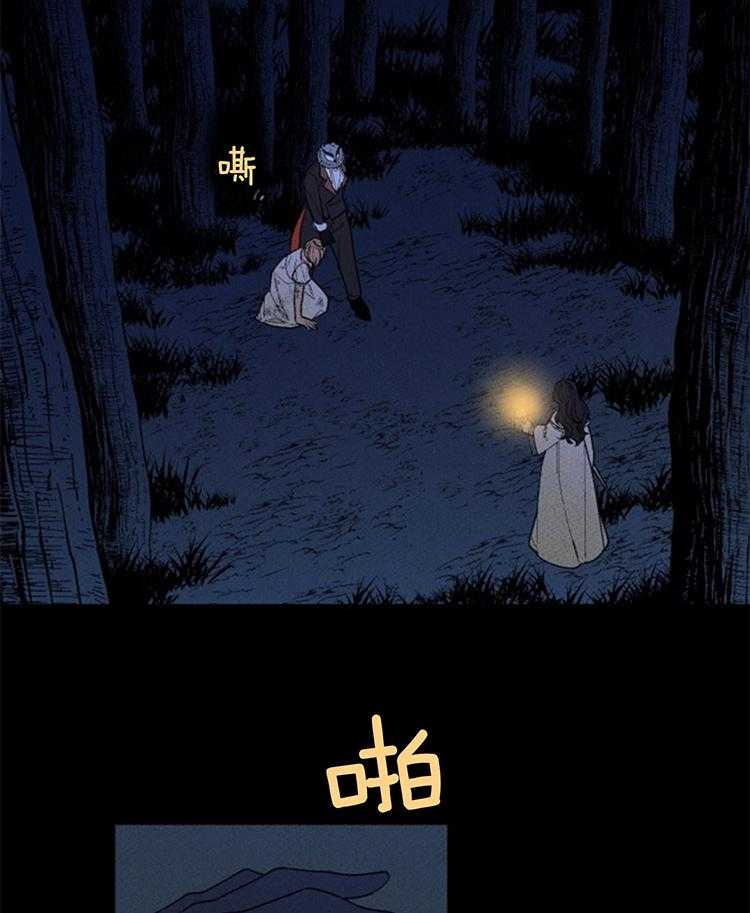 第114话_劝退26