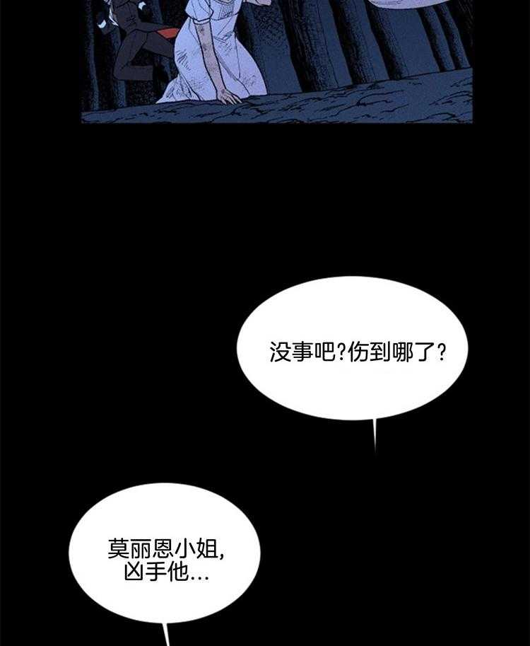第114话_劝退29