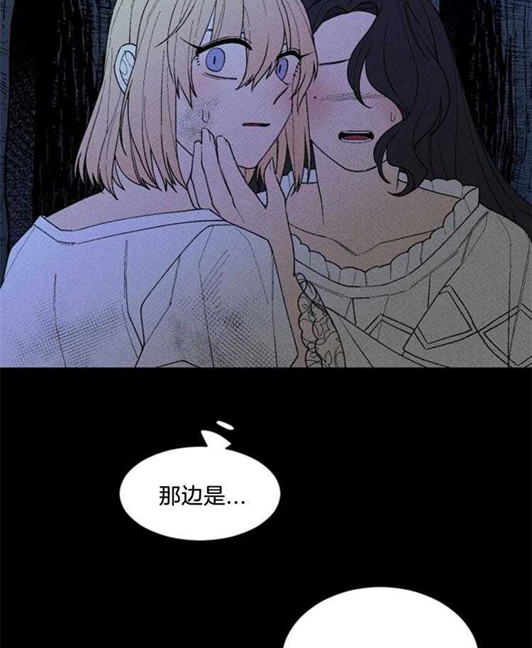 第114话_劝退32