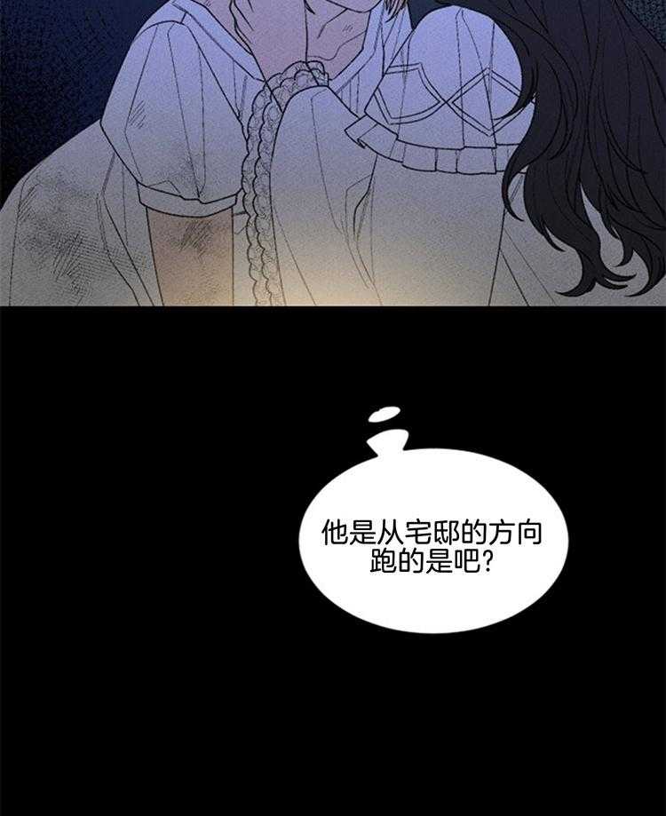 第114话_劝退34
