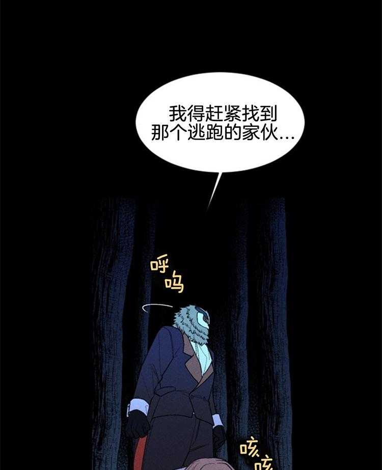 第114话_劝退4
