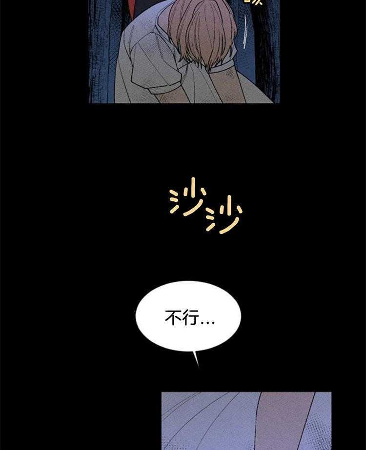 第114话_劝退5