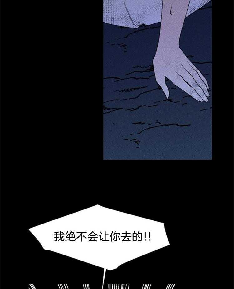第114话_劝退6