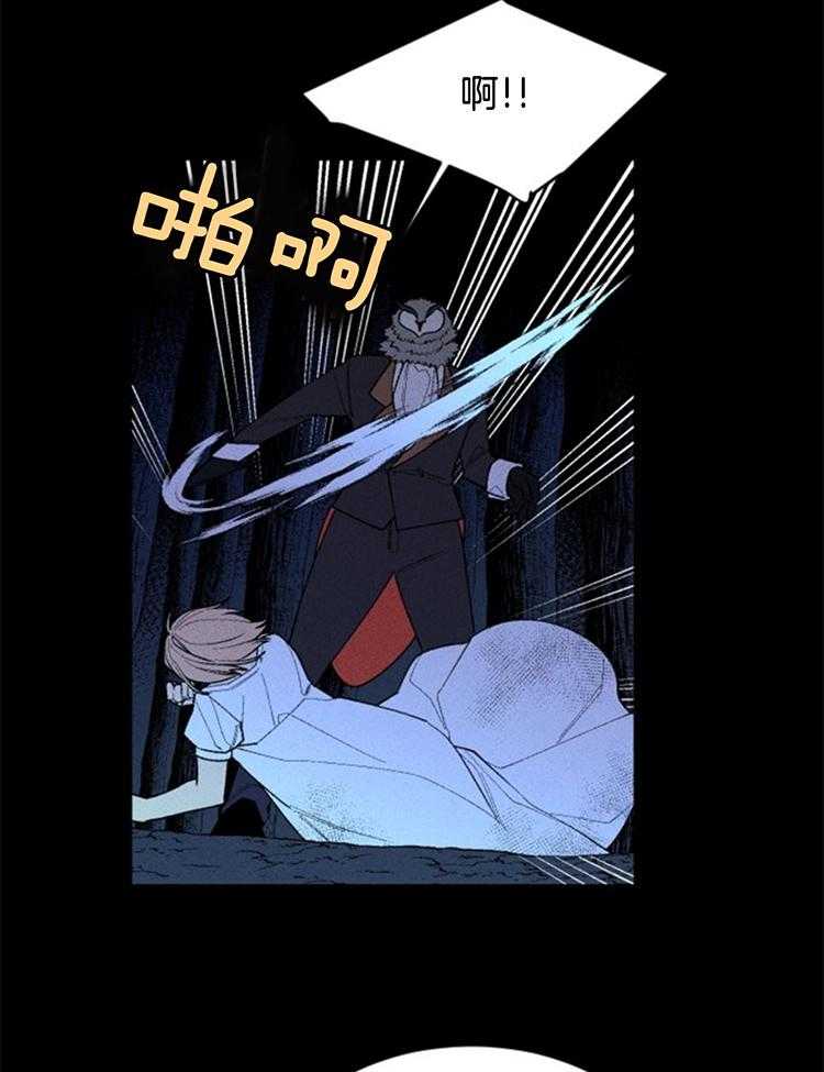 第114话_劝退9