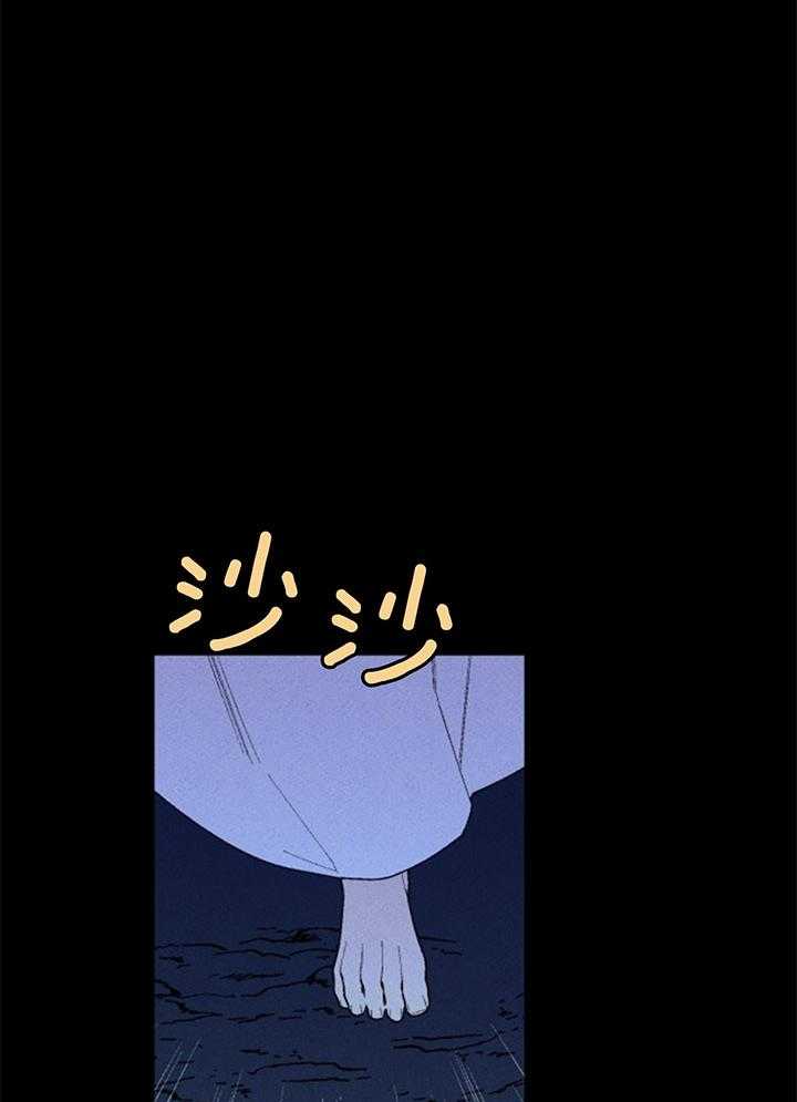 第113话_妨碍19