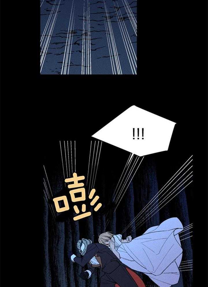 第113话_妨碍20