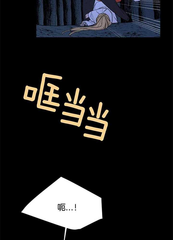 第113话_妨碍21
