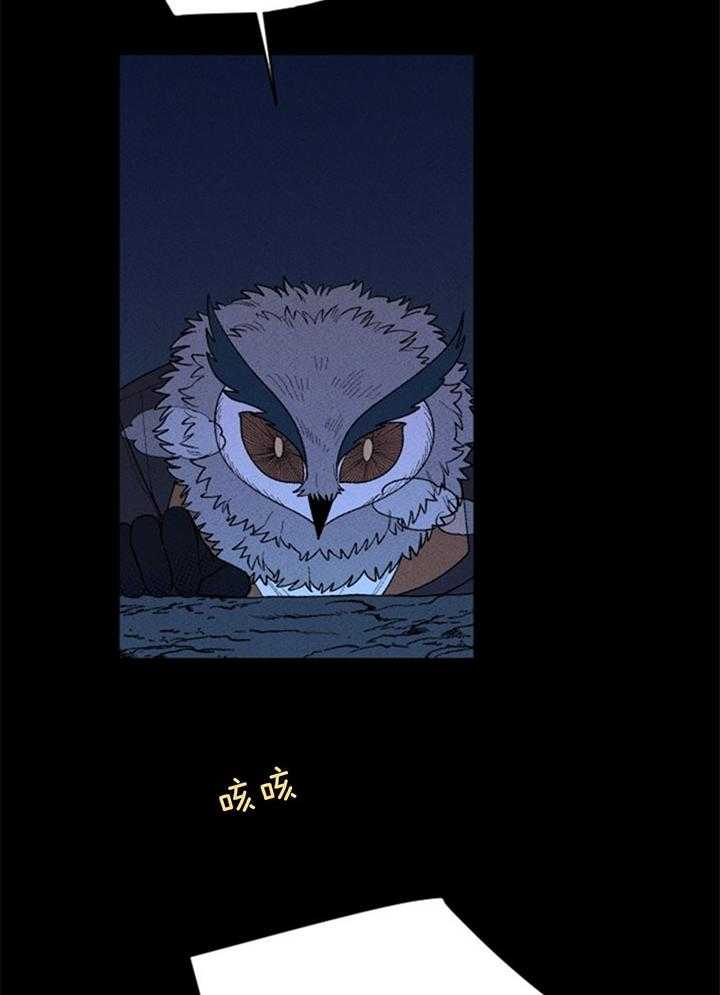 第113话_妨碍23