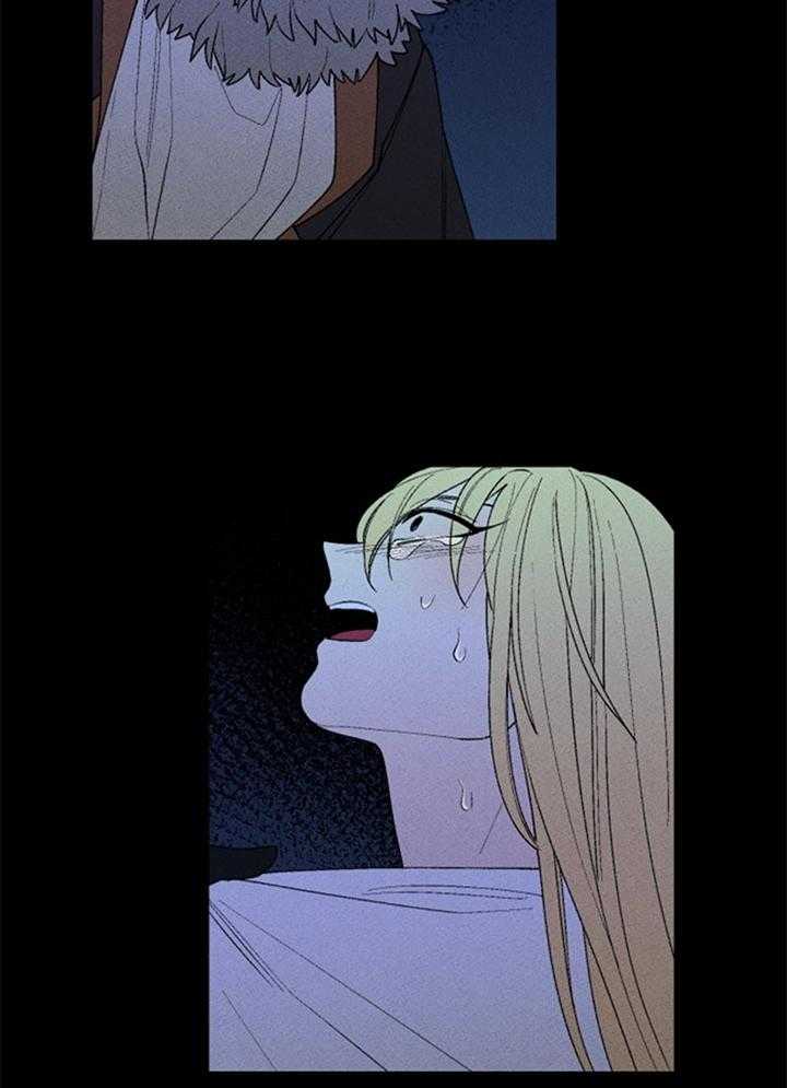 第113话_妨碍6