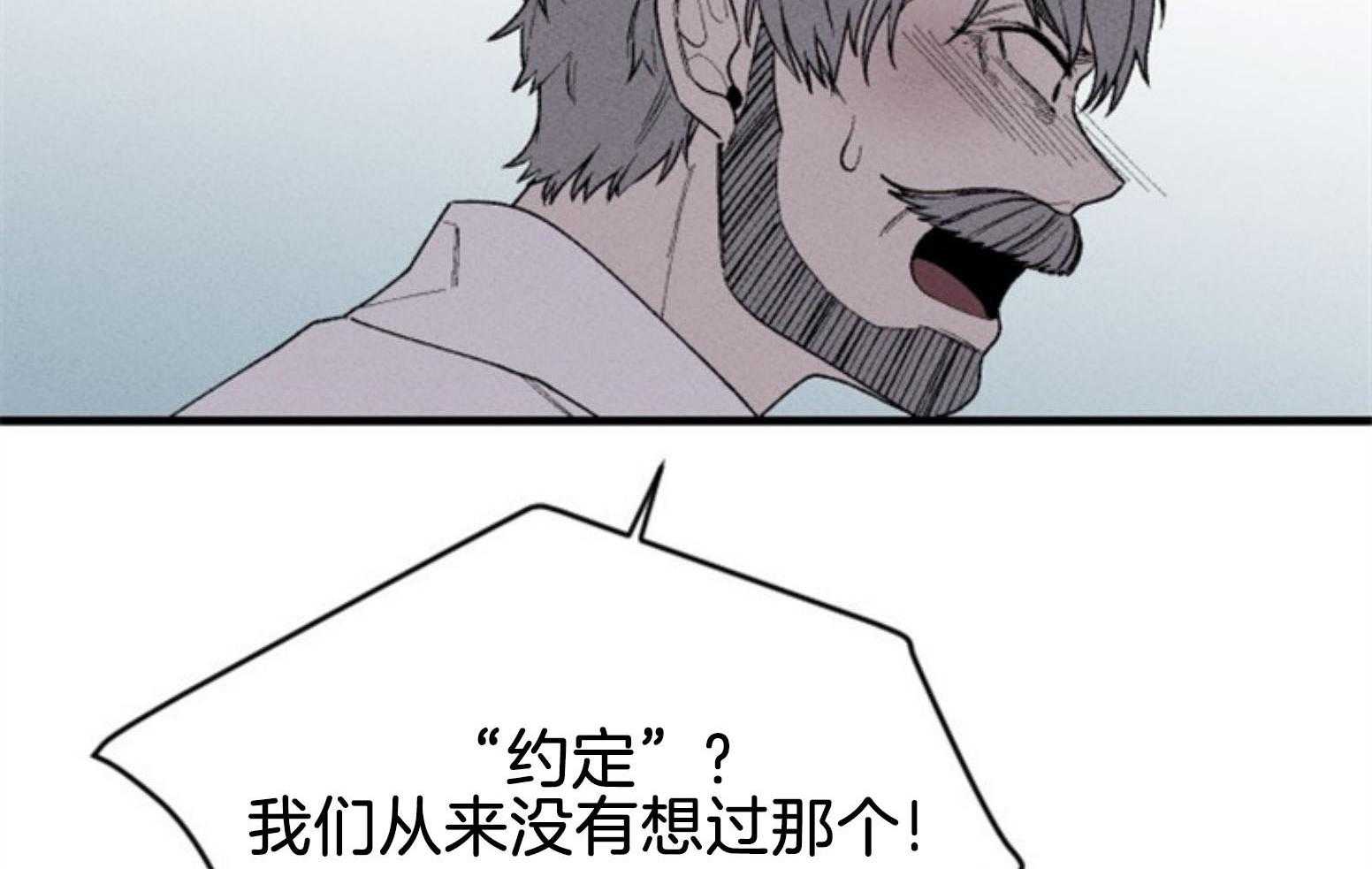 第112话_下一个地狱21