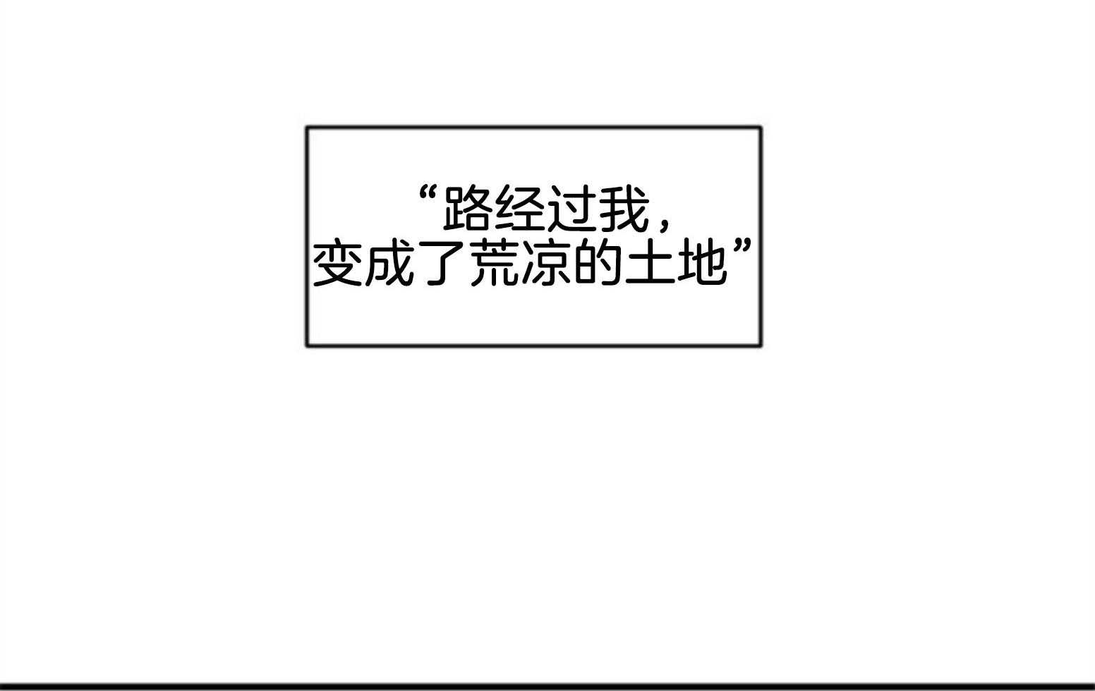 第112话_下一个地狱30